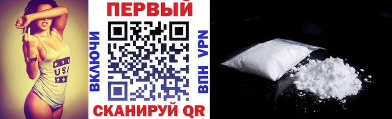 АМФ Розовый кракен как войти Курчалой