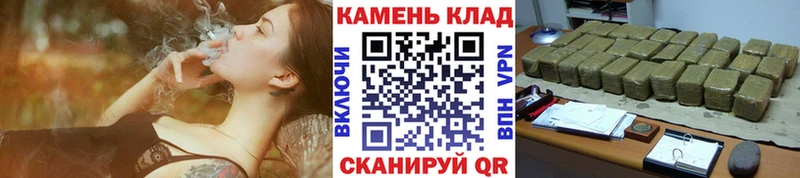 ГАШИШ Ice-O-Lator Курчалой