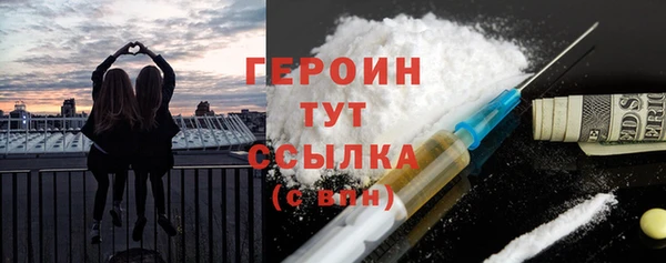 меф VHQ Тайга