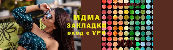 гидропоника Белокуриха