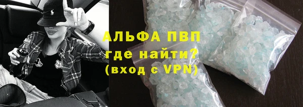 гашишное масло Белоозёрский