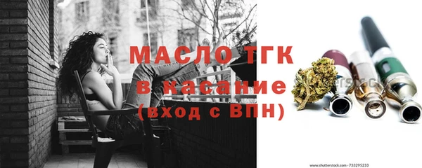 МДПВ Сясьстрой