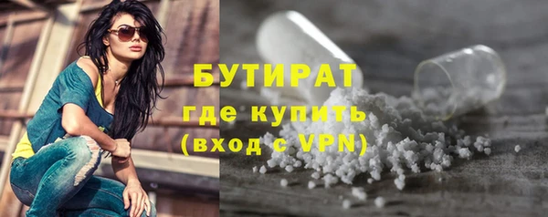 меф VHQ Тайга