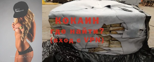МДПВ Сясьстрой