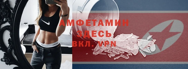 МДПВ Сясьстрой