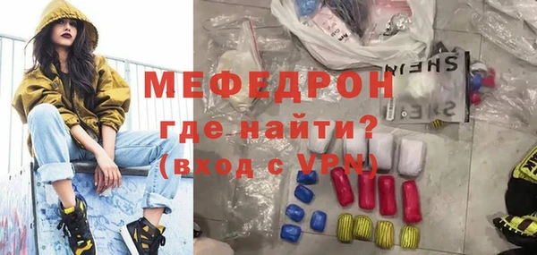 гидропоника Белокуриха