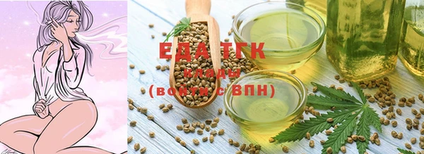 гидропоника Белокуриха