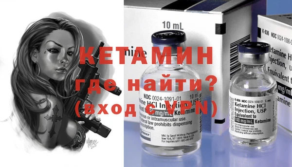 гидропоника Белокуриха