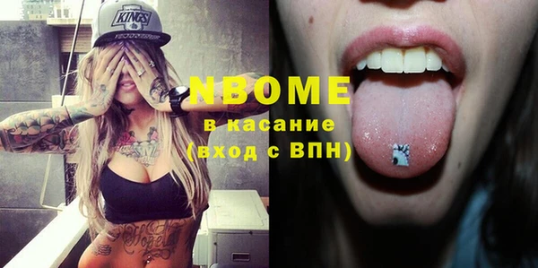ешки Строитель