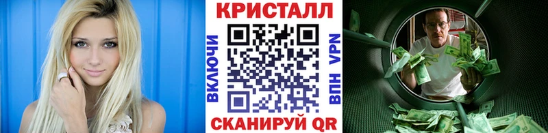 ОМГ ОМГ зеркало Курчалой Метамфетамин пудра даркнет сайт